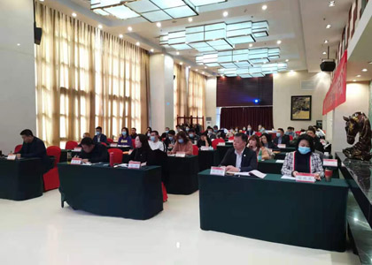 北京大學公司治理與資本運營研修班上課照片