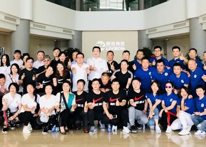 全國醫(yī)藥、醫(yī)療器械董事長精品班上課照片