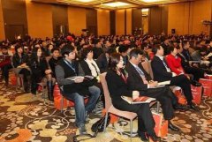 北京大學金融與投資研修班2024年招生學費多少錢