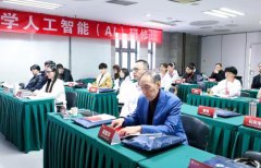 北京大學短期研修班 2026年學費多少錢？